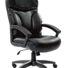 Кресло офисное BRABIX "Vector EX-559", 531385 в Тюмени - tumen.mebel24.online | фото