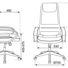 Кресло руководителя Бюрократ CH-608/BLACK в Тюмени - tumen.mebel24.online | фото 4