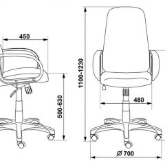 Кресло руководителя Бюрократ CH-808AXSN/#B черный 3C11 в Тюмени - tumen.mebel24.online | фото 3