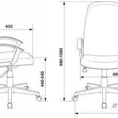 Кресло руководителя Бюрократ CH-808LT/#B черный 3C11 в Тюмени - tumen.mebel24.online | фото 4