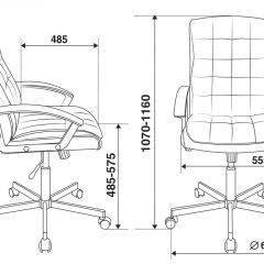 Кресло руководителя Бюрократ CH-823AXSN/BLACK в Тюмени - tumen.mebel24.online | фото 4