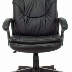 Кресло руководителя Бюрократ CH-868N/BLACK в Тюмени - tumen.mebel24.online | фото 2