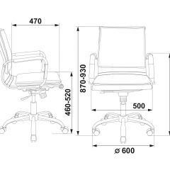 Кресло руководителя Бюрократ CH-993-LOW/BLACK в Тюмени - tumen.mebel24.online | фото 3