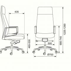 Кресло руководителя Бюрократ _JONS/BLACK черный в Тюмени - tumen.mebel24.online | фото 4