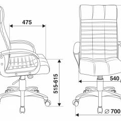 Кресло руководителя Бюрократ KB-10/BLACK в Тюмени - tumen.mebel24.online | фото 4