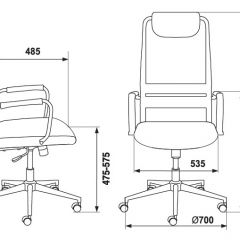 Кресло руководителя Бюрократ KB-9N/DB/TW-10N синий в Тюмени - tumen.mebel24.online | фото 4