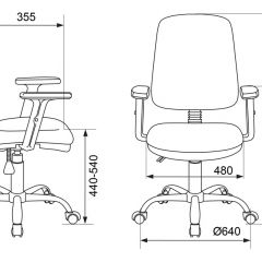 Кресло руководителя Бюрократ T-620SL/BLACK черный TW-11 в Тюмени - tumen.mebel24.online | фото 4