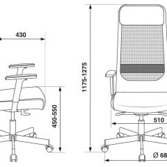 Кресло руководителя Бюрократ T-995/BLACK черный TW-01 в Тюмени - tumen.mebel24.online | фото 4