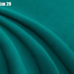 Кровать Афины Решетка+ПМ+Дно (1400) в Тюмени - tumen.mebel24.online | фото 19