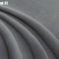 Кровать Бэлль Решетка+ПМ+Дно (1400) в Тюмени - tumen.mebel24.online | фото 30
