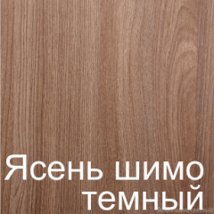 Кровать-чердак Степ (4-2005) 800*2000 в Тюмени - tumen.mebel24.online | фото 8