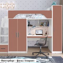 Кровать-чердак Тея + Шкаф-Пенал Тея в Тюмени - tumen.mebel24.online | фото 7