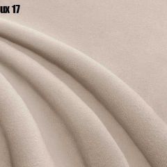 Кровать Доминика Решетка+ПМ (1400) *БЕЗ ДНА в Тюмени - tumen.mebel24.online | фото 17