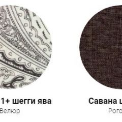 Кровать Фабиа 1600 (ткань 1 кат) в Тюмени - tumen.mebel24.online | фото 28