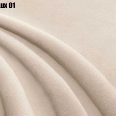 Кровать Франческа + Ортопедическая решетка (1400) в Тюмени - tumen.mebel24.online | фото 6