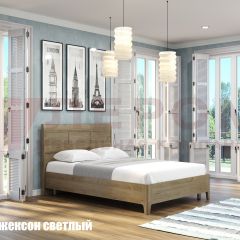 Кровать КР-2861 в Тюмени - tumen.mebel24.online | фото 3