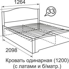 Кровать с латами Виктория 1200*2000 в Тюмени - tumen.mebel24.online | фото 3