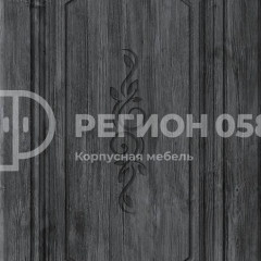 Кухня Боско 1.6 №2 (с ящиками) в Тюмени - tumen.mebel24.online | фото 13