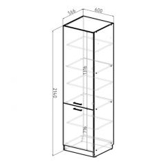 Кухонный гарнитур Адажио люкс 3000 мм в Тюмени - tumen.mebel24.online | фото 13