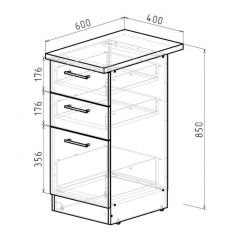 Кухонный гарнитур Адажио люкс 3000 мм в Тюмени - tumen.mebel24.online | фото 23