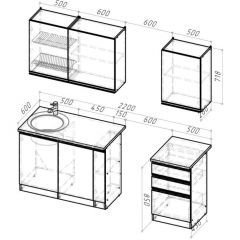 Кухонный гарнитур Адажио стандарт 1600 мм в Тюмени - tumen.mebel24.online | фото 2