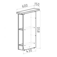 Кухонный гарнитур Адажио стандарт 1600 мм в Тюмени - tumen.mebel24.online | фото 16