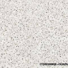 Кухонный гарнитур Инна макси 1800 в Тюмени - tumen.mebel24.online | фото 10