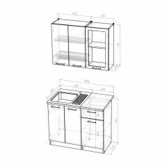 Кухонный гарнитур Инна мини 1000 в Тюмени - tumen.mebel24.online | фото 4