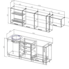 Кухонный гарнитур Жемчуг 2550 (Стол. 26мм) в Тюмени - tumen.mebel24.online | фото 3