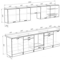 Кухонный гарнитур Кремона (3 м) в Тюмени - tumen.mebel24.online | фото 3