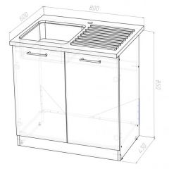 Кухонный гарнитур Лариса стандарт 2 1600 мм в Тюмени - tumen.mebel24.online | фото 12