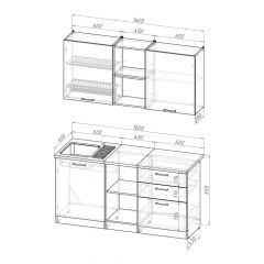 Кухонный гарнитур Лариса стандарт 5 1600 мм в Тюмени - tumen.mebel24.online | фото 2