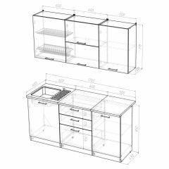 Кухонный гарнитур Лира экстра 1700 в Тюмени - tumen.mebel24.online | фото 4