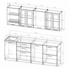 Кухонный гарнитур Лира компакт 2200 в Тюмени - tumen.mebel24.online | фото 3