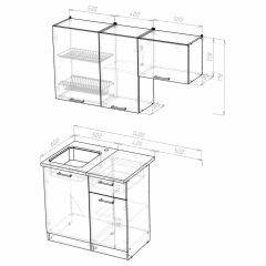 Кухонный гарнитур Лира медиум 1400 в Тюмени - tumen.mebel24.online | фото 4