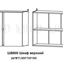 ЛИЗА-2 Кухонный гарнитур 1,6 Белый глянец холодный в Тюмени - tumen.mebel24.online | фото 5