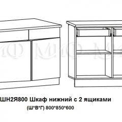 ЛИЗА-2 Кухонный гарнитур 1,6 Белый глянец холодный в Тюмени - tumen.mebel24.online | фото 8