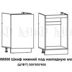 ЛИЗА-2 Кухонный гарнитур 1,7 Белый глянец холодный в Тюмени - tumen.mebel24.online | фото 6