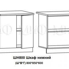 ЛИЗА-2 Кухонный гарнитур 1,7 Белый глянец холодный в Тюмени - tumen.mebel24.online | фото 8