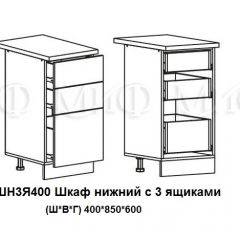 ЛИЗА-2 Кухонный гарнитур 1,7 Белый глянец холодный в Тюмени - tumen.mebel24.online | фото 10