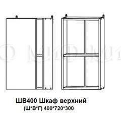 ЛИЗА-2 Кухонный гарнитур 1,7 Белый глянец холодный в Тюмени - tumen.mebel24.online | фото 9