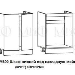 ЛИЗА-2 Кухонный гарнитур 1,8 Белый глянец холодный в Тюмени - tumen.mebel24.online | фото 6