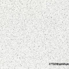 ЛИЗА-2 Кухонный гарнитур 2,0 Белый глянец холодный в Тюмени - tumen.mebel24.online | фото 4