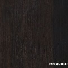 Кухонный гарнитур Лоретта люкс 3000 мм в Тюмени - tumen.mebel24.online | фото 4