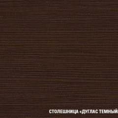 Кухонный гарнитур Лоретта мини 1000 мм в Тюмени - tumen.mebel24.online | фото 6