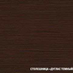 Кухонный гарнитур Лоретта прайм 1200х1400 мм в Тюмени - tumen.mebel24.online | фото 7
