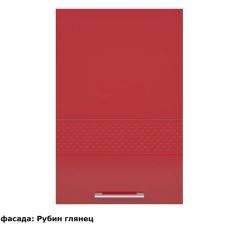 Кухонный гарнитур Люкс 3500 Белый глянец/Шоколад глянец (модульный) Горизонт в Тюмени - tumen.mebel24.online | фото 9