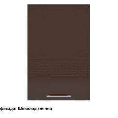 Кухонный гарнитур Люкс 3500 Белый глянец/Шоколад глянец (модульный) Горизонт в Тюмени - tumen.mebel24.online | фото 10