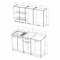Кухонный гарнитур Ника нормал 1500 в Тюмени - tumen.mebel24.online | фото 4