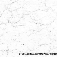 Кухонный гарнитур Ноктюрн лайт 1200 мм в Тюмени - tumen.mebel24.online | фото 7